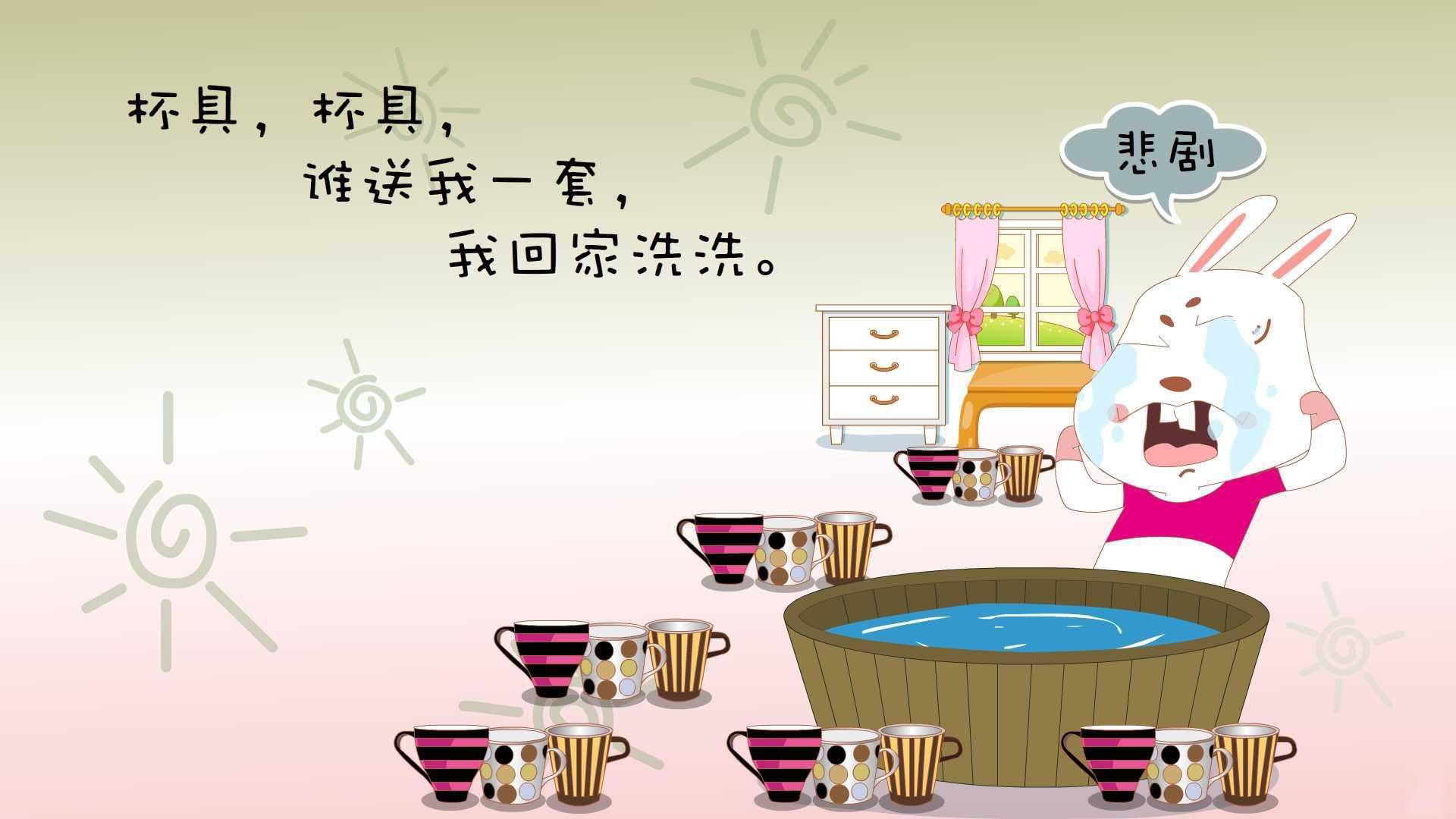 霍芬海姆球队士气低迷,球员状态低迷需调整,霍芬海姆比赛视频聚胜顽球汇