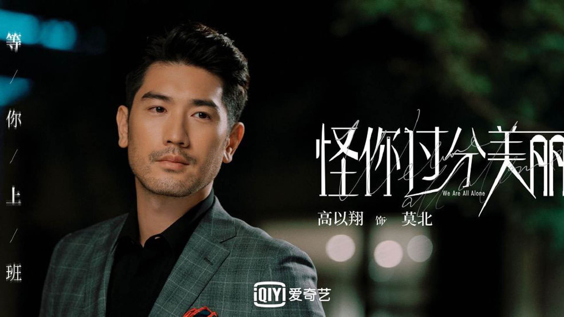 本周NBA社交媒体热点回顾,本周nba社交媒体热点回顾分析