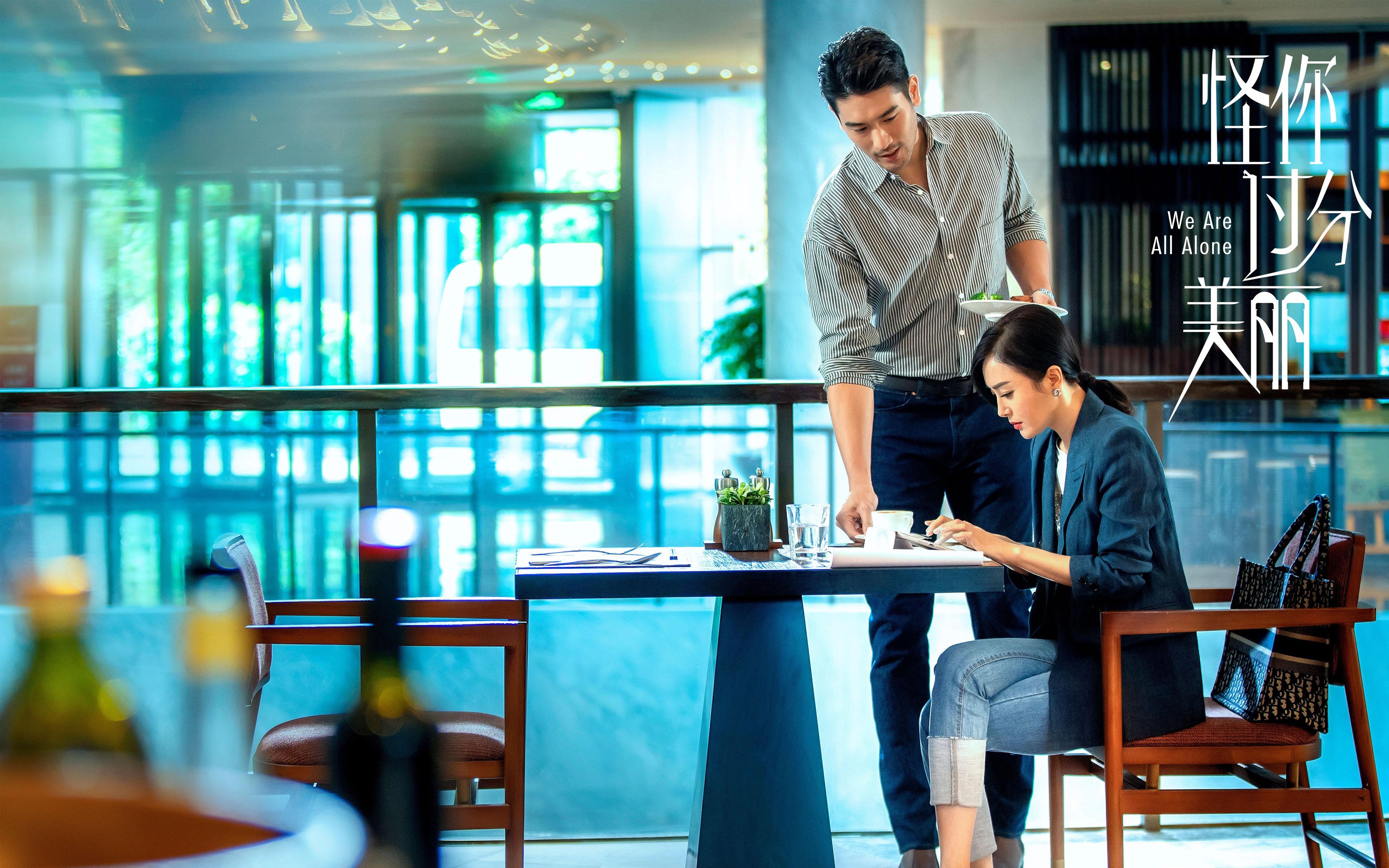 开云网站-边锋突破次数是否与中路传球比例呈反向波动，边锋 升级